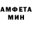 МЕТАДОН мёд Puff Piff
