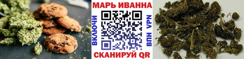 хочу   Симферополь  Еда ТГК конопля 