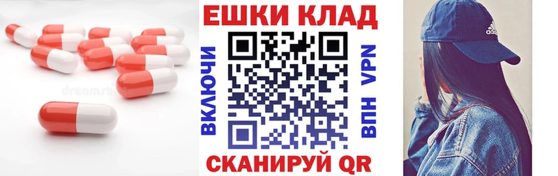 Ecstasy louis Vuitton  Симферополь 
