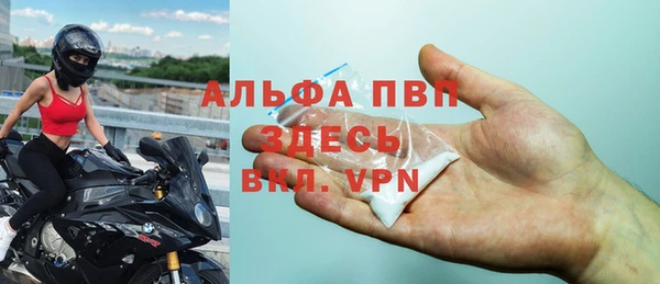 наркотики Армянск