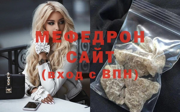 круглые Абдулино