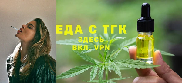 круглые Абдулино