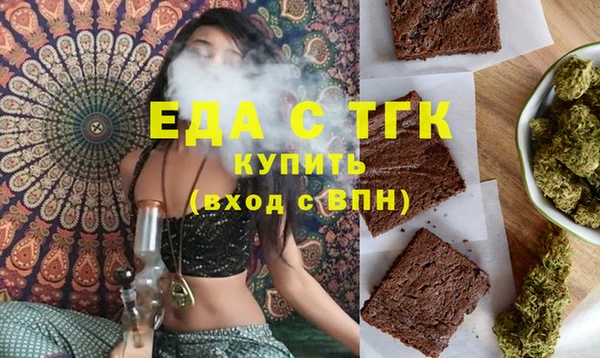 круглые Абдулино