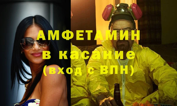 наркотики Аркадак