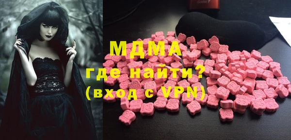 круглые Абдулино