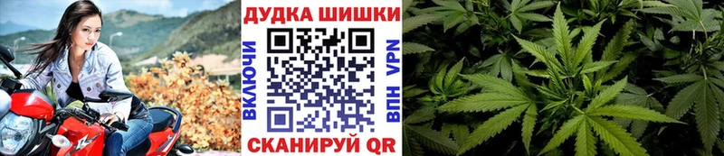 цена   Симферополь  ссылка на мегу зеркало  МАРИХУАНА индика 